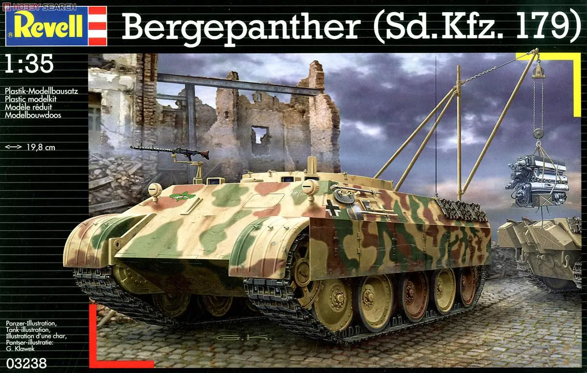 1/35 Scale Model Kit - Tank