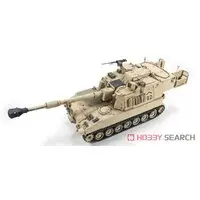 1/35 Scale Model Kit - Self-propelled artillery