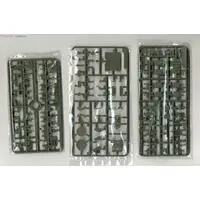 1/35 Scale Model Kit - Self-propelled artillery