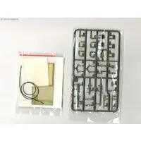 1/35 Scale Model Kit - Self-propelled artillery