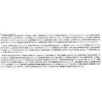 1/35 Scale Model Kit - Self-propelled artillery