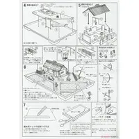 1/100 Scale Model Kit - Castle/Building/Scene