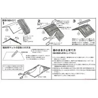 1/60 Scale Model Kit - Castle/Building/Scene