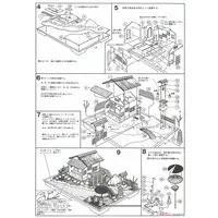 1/60 Scale Model Kit - Castle/Building/Scene