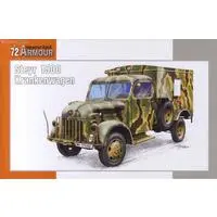 1/72 Scale Model Kit - Vehicle