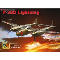 1/72 Scale Model Kit - Fighter aircraft model kits