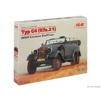 1/35 Scale Model Kit - Vehicle