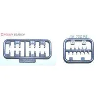 1/700 Scale Model Kit - Etching parts