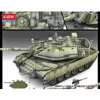 1/35 Scale Model Kit - Israel Defense Forces