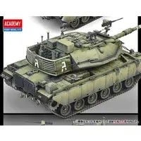 1/35 Scale Model Kit - Israel Defense Forces