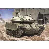 1/35 Scale Model Kit - Israel Defense Forces