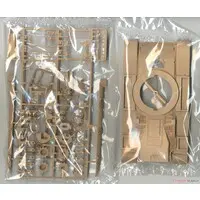 1/35 Scale Model Kit - Israel Defense Forces