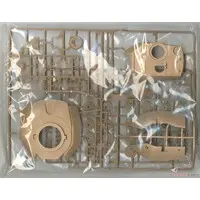 1/35 Scale Model Kit - Israel Defense Forces