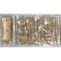 1/35 Scale Model Kit - Israel Defense Forces