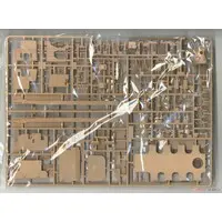 1/35 Scale Model Kit - Israel Defense Forces