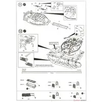 1/35 Scale Model Kit - Israel Defense Forces