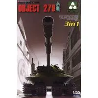 1/35 Scale Model Kit - Tank