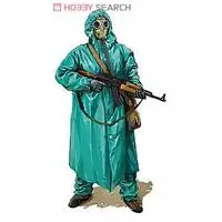 1/35 Scale Model Kit - Tank