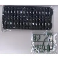 1/35 Scale Model Kit - Tank