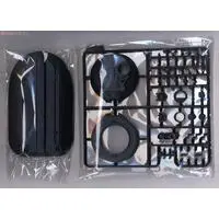 1/35 Scale Model Kit - Tank