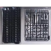 1/35 Scale Model Kit - Tank