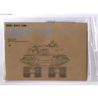 1/35 Scale Model Kit - Tank