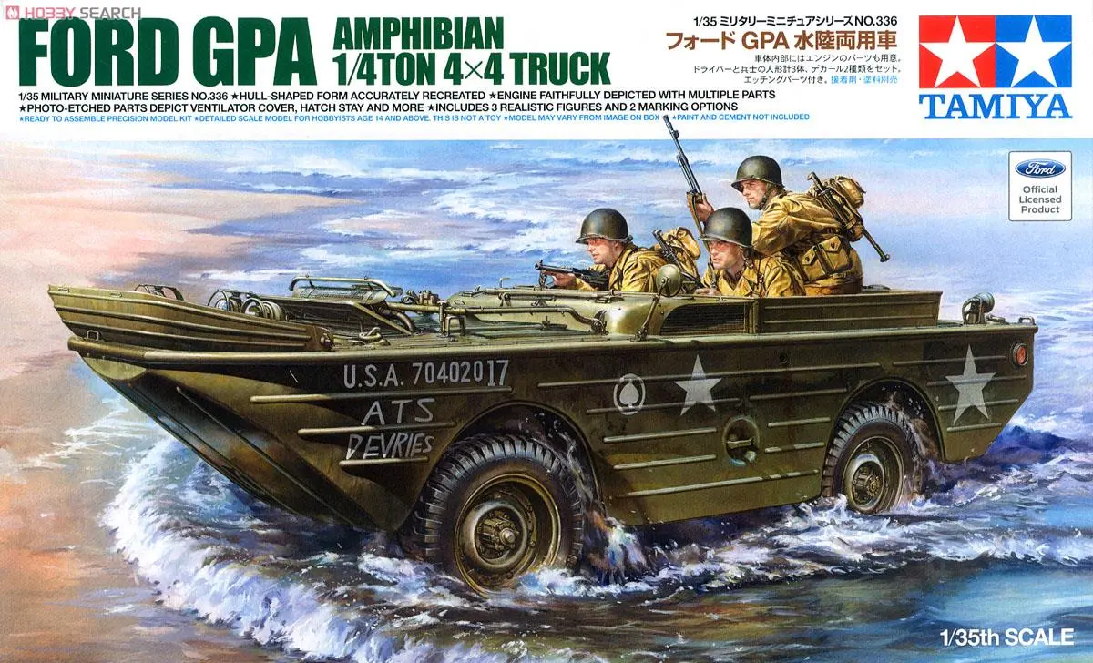 1/35 SCALE FORD GPA AMPHIBIAN 1/4TON 4X4 TRUCK Model Kit