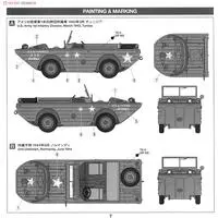 1/35 SCALE FORD GPA AMPHIBIAN 1/4TON 4X4 TRUCK Model Kit