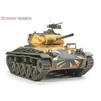 1/35 Scale Model Kit - Tank / T-34