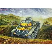 1/35 Scale Model Kit - Tank / T-34