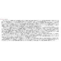 1/35 Scale Model Kit - Tank / T-34