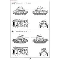 1/35 Scale Model Kit - Tank / T-34