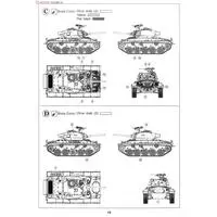 1/35 Scale Model Kit - Tank / T-34