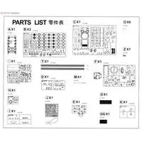 1/35 Scale Model Kit - Tank / T-34