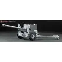 1/35 Scale Model Kit - Tank