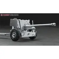 1/35 Scale Model Kit - Tank