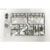 1/35 Scale Model Kit - Tank