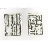 1/35 Scale Model Kit - Tank