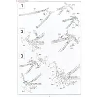 1/35 Scale Model Kit - Tank