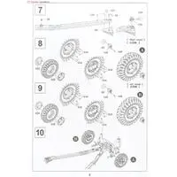 1/35 Scale Model Kit - Tank