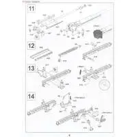 1/35 Scale Model Kit - Tank