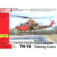 1/72 Scale Model Kit - Attack helicopter