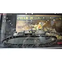 1/35 Scale Model Kit - Tank