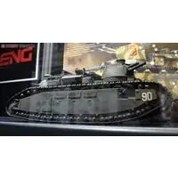 1/35 Scale Model Kit - Tank
