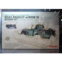 1/35 Scale Model Kit - Tank