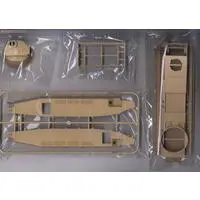 1/35 Scale Model Kit - Tank