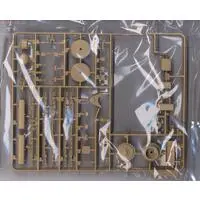 1/35 Scale Model Kit - Tank