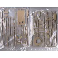 1/35 Scale Model Kit - Tank
