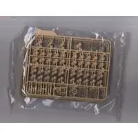 1/35 Scale Model Kit - Tank