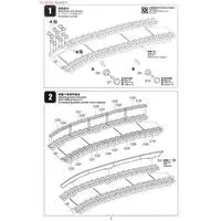 1/35 Scale Model Kit - Tank